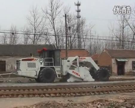 WR2300L Cold recyclers Henan Xihua County Honghuaji Construc